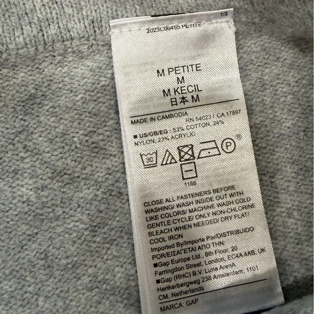 GAP Women's Sweater Gray Lounge Pants - Picture 6 of 6